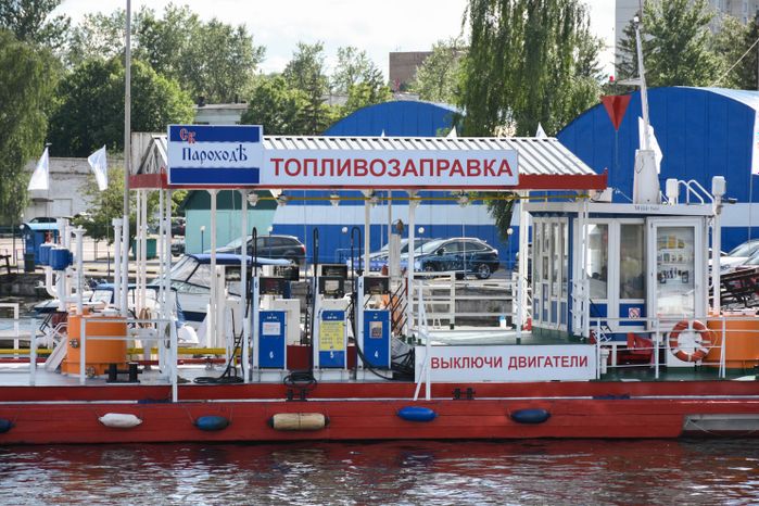 Московский международный яхтенный порт в Долгопрудном