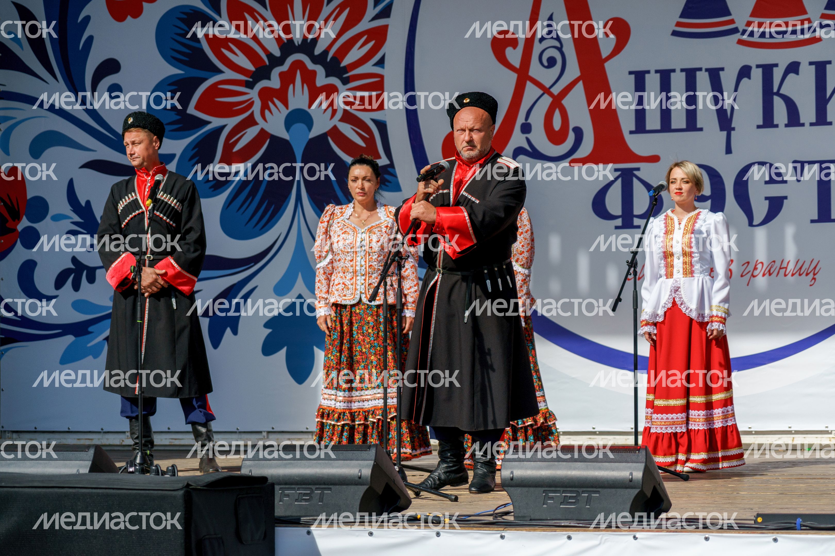 Фестиваль-конкурс народного творчества «Ашукино-Фэст. Сцена без границ» в Пушкино Фестиваль-конкурс народного творчества «Ашукино-Фэст. Сцена без границ» в Пушкино