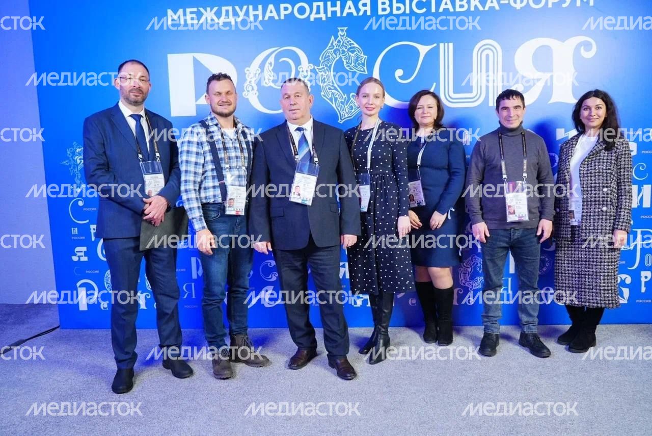 Первый Всероссийский фермерский форум 09.02.2024