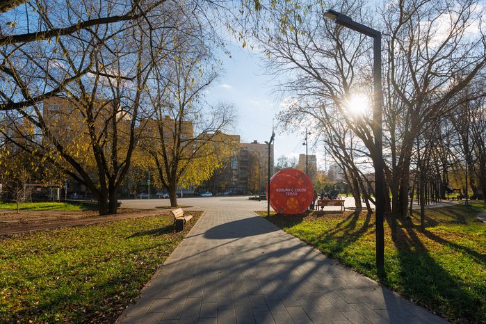 Городской парк культуры и отдыха Долгопрудного осенью