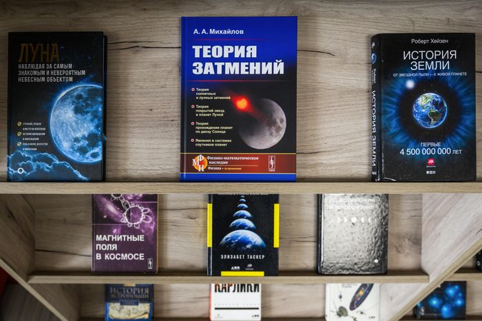 Сергиево-Посадский физико-математический лицей