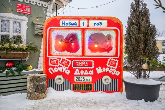 Парк культуры и отдыха "Дулёвский" в Орехово-зуевском городском округе