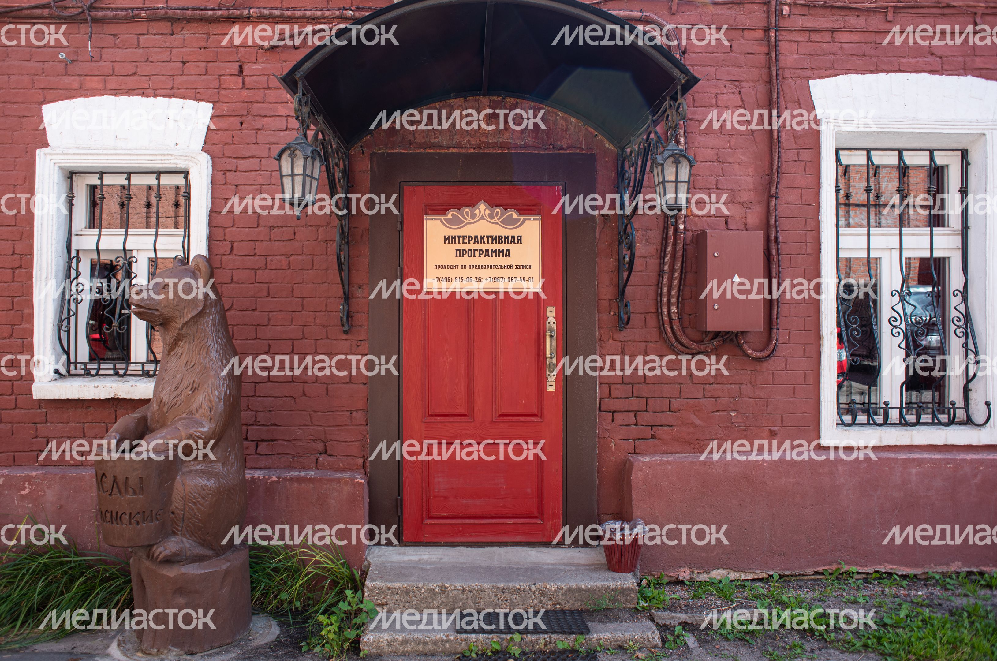 Музей «Тайны Коломенской Медовуши»