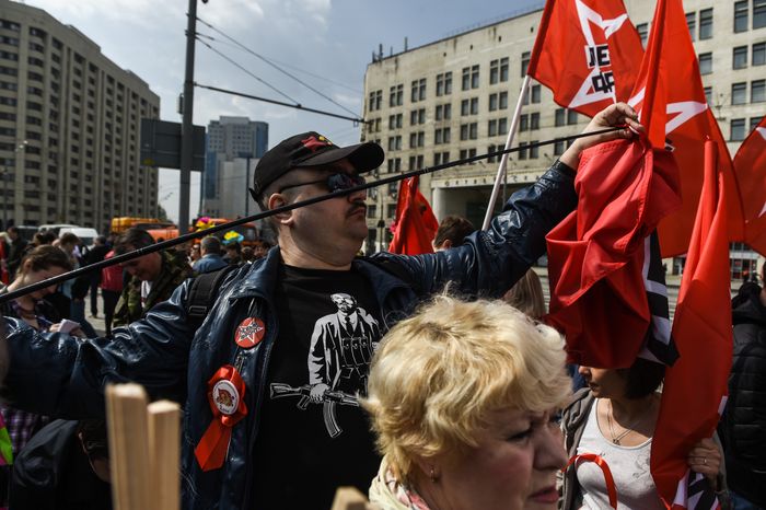 Первомайская демонстрация коммунистов