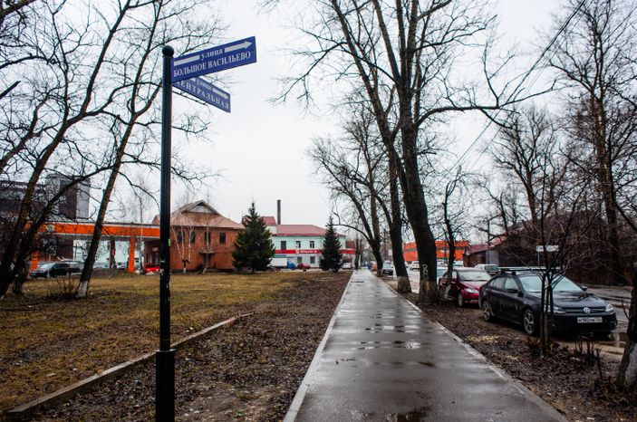 Весенние виды города Электроугли
