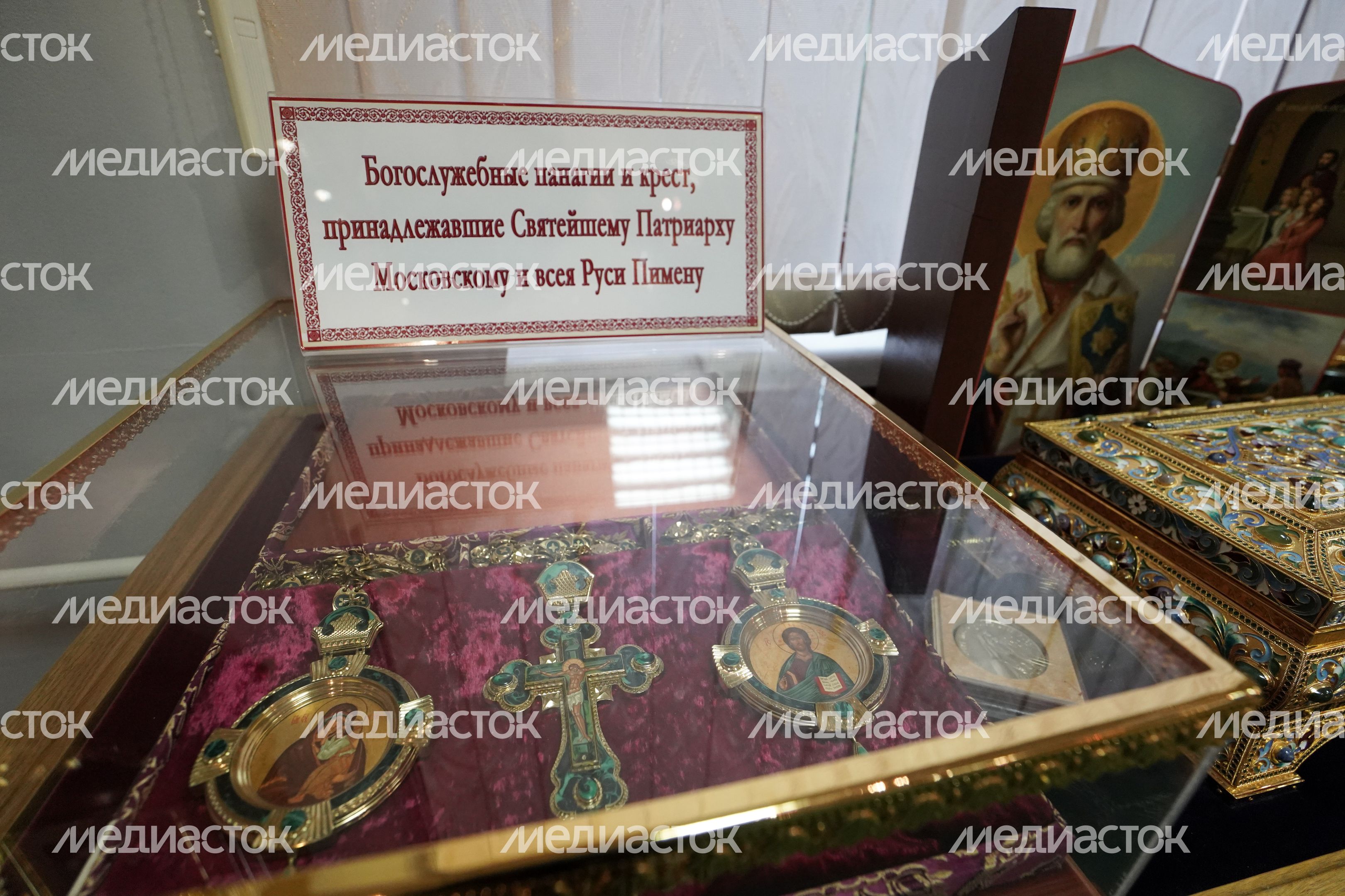Художественно-производственное предприятие «Софрино»