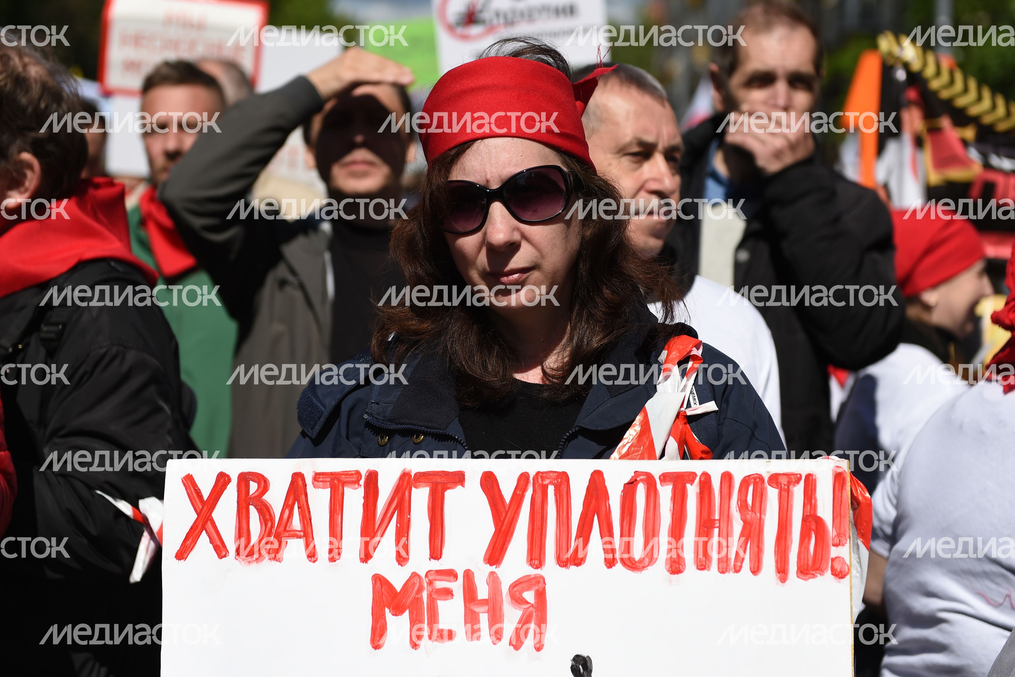 Митинг против программы реновации стартовал в Москве