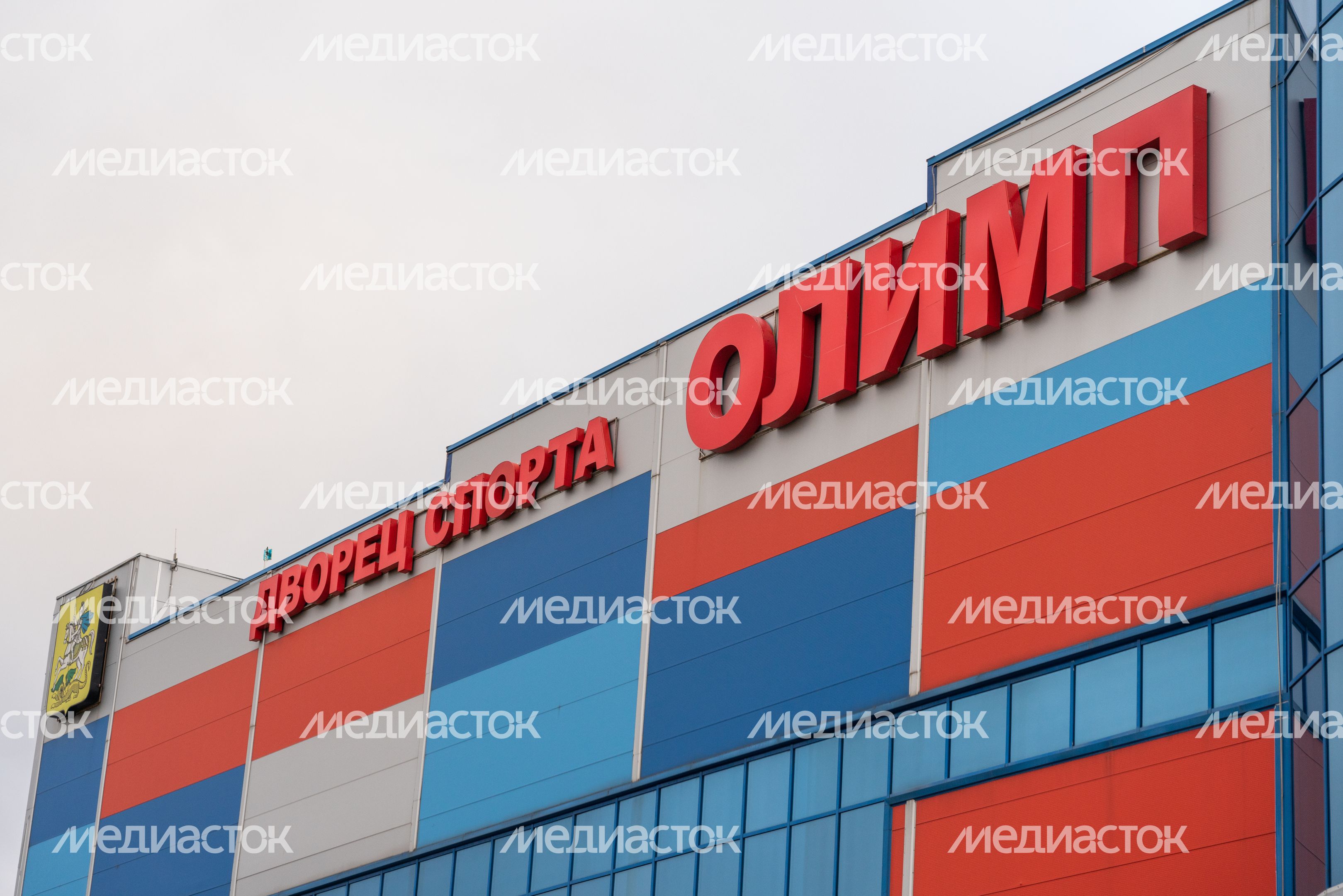 Солнечногорск. Первенство Московской области по рукопашному бою