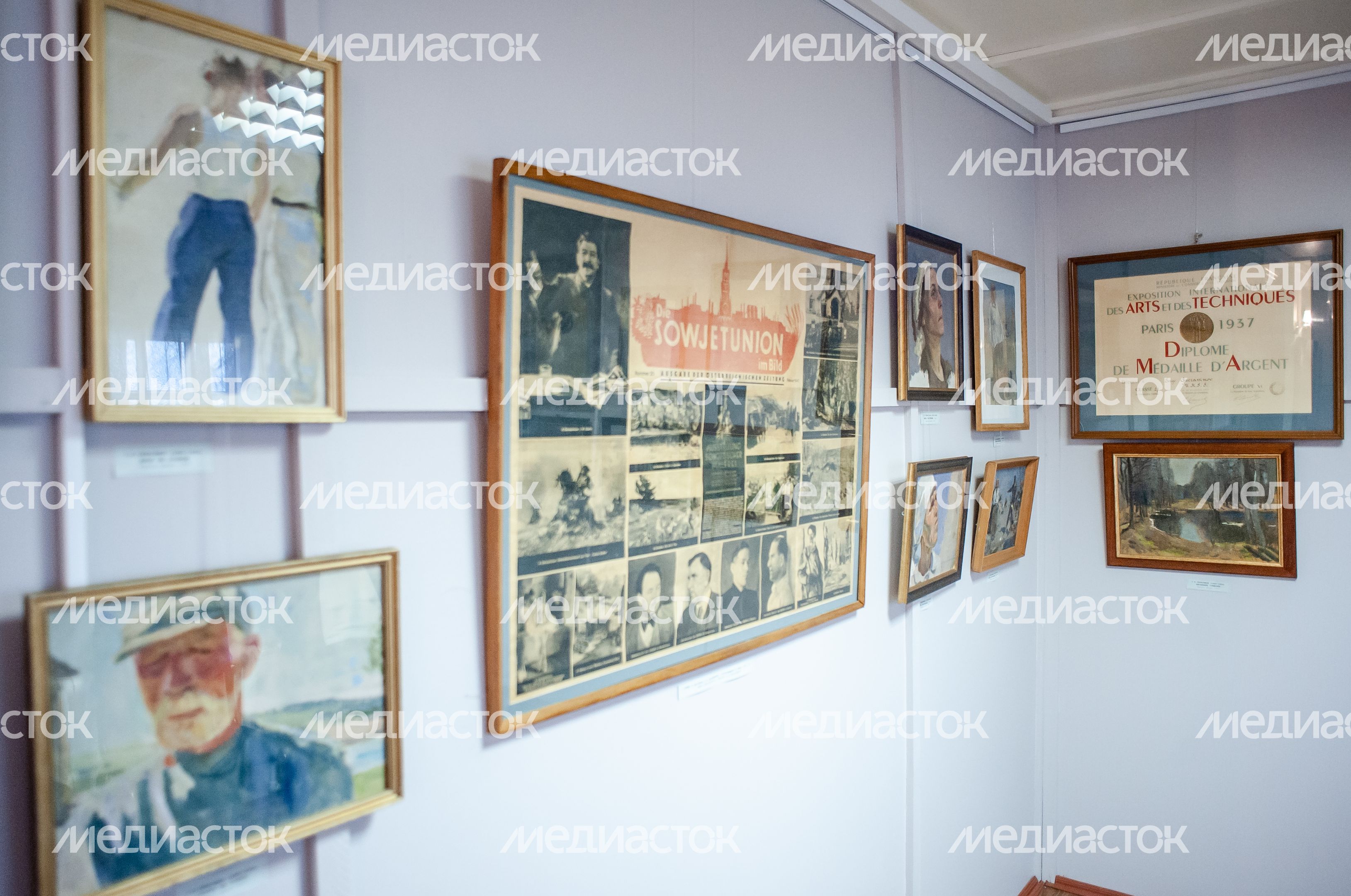 Дом-музей художника С.В. Герасимова