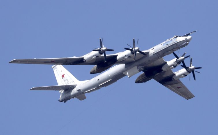 Губернатор Подмосковья присутствовал на главном военно-морском параде в честь Дня ВМФ