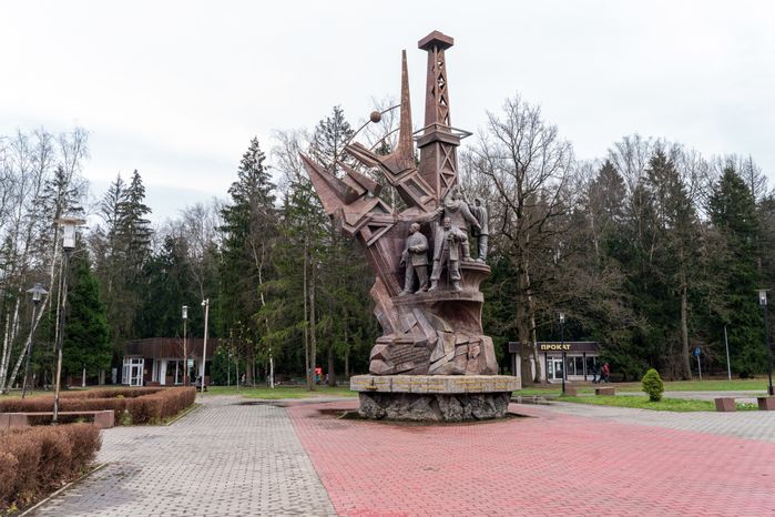 Парк «Мечта» в поселке Селятино Наро-Фоминского округа
