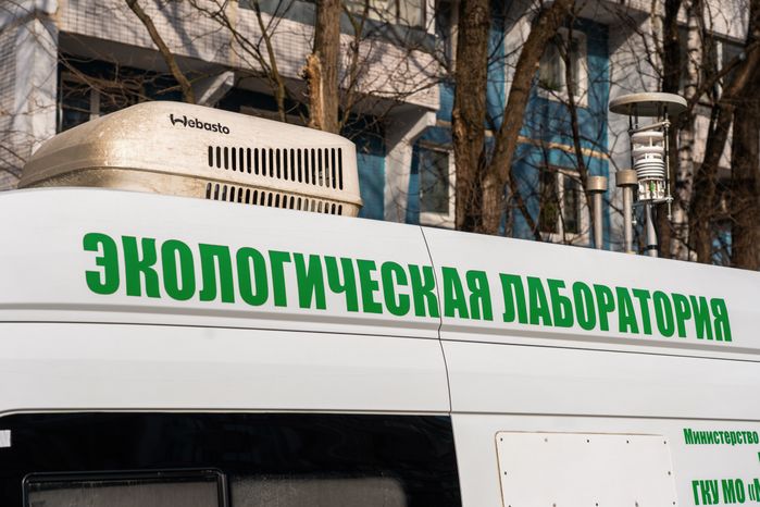 Экологический мониторинг воздуха в Подмосковье - передвижная экологическая лаборатория Мособлэкомониторинга