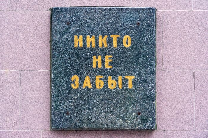 Памятник погибшим в Великой Отечественной войне выпускникам курсов «Выстрел» в Солнечногорске