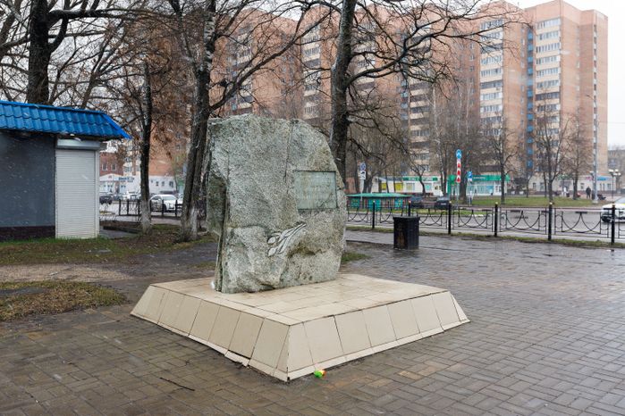 Памятник жертвам политических репрессий в Электростали