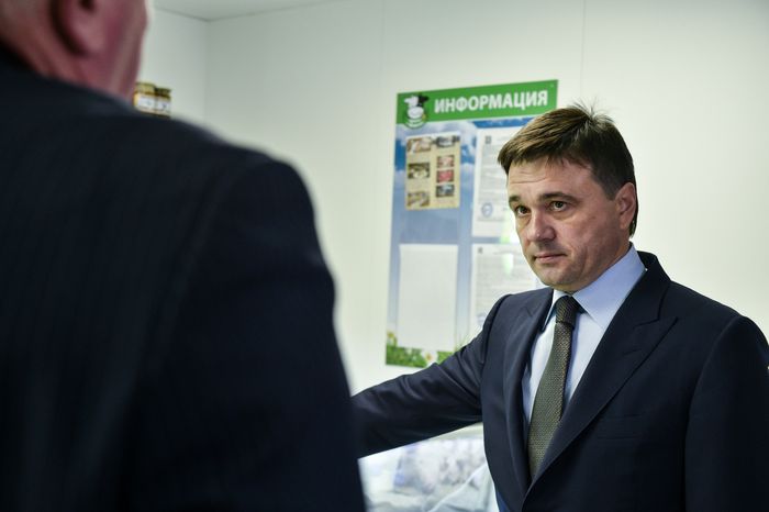 Выставка в рамках VI Торговой сессии Подмосковья