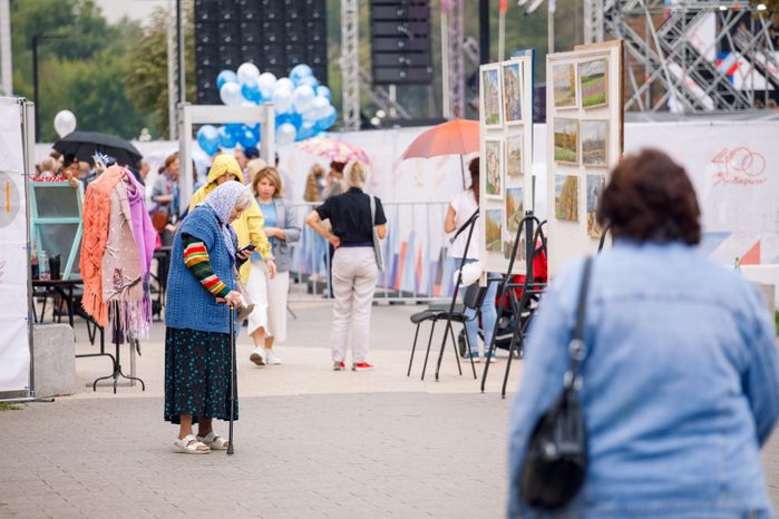 Люберцы. День города, 2023 год