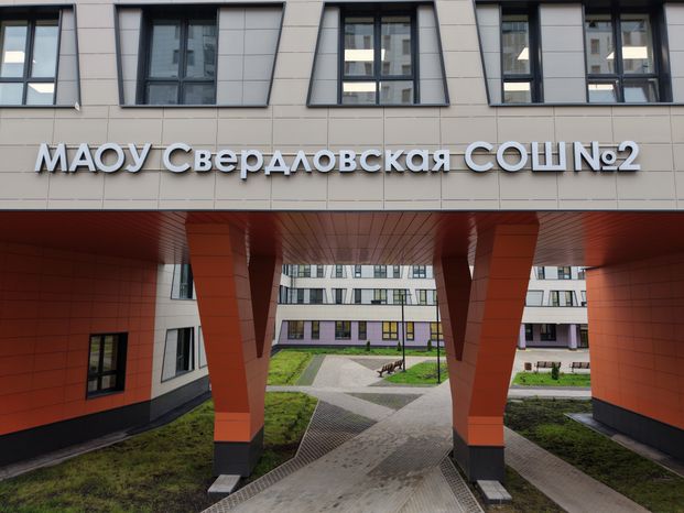 Новая школа на 1100 мест  в пгт Свердловский г.о. Лосино-Петровский готовится к открытию
