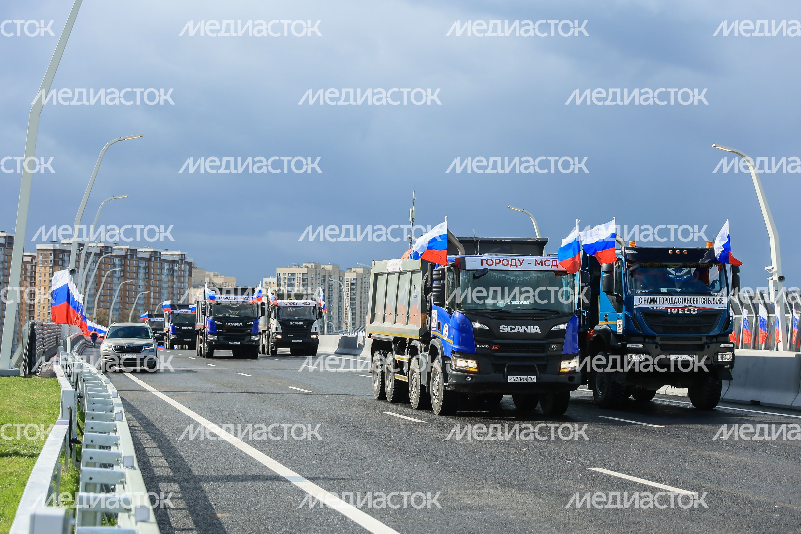 Открытие автомагистрали М-12 «Восток» с участием Губернатора Подмосковья
