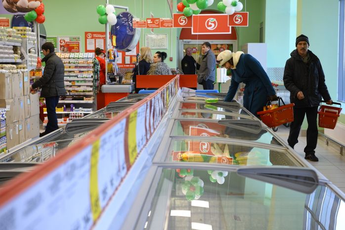Супермаркет «Пятерочка» в Королеве