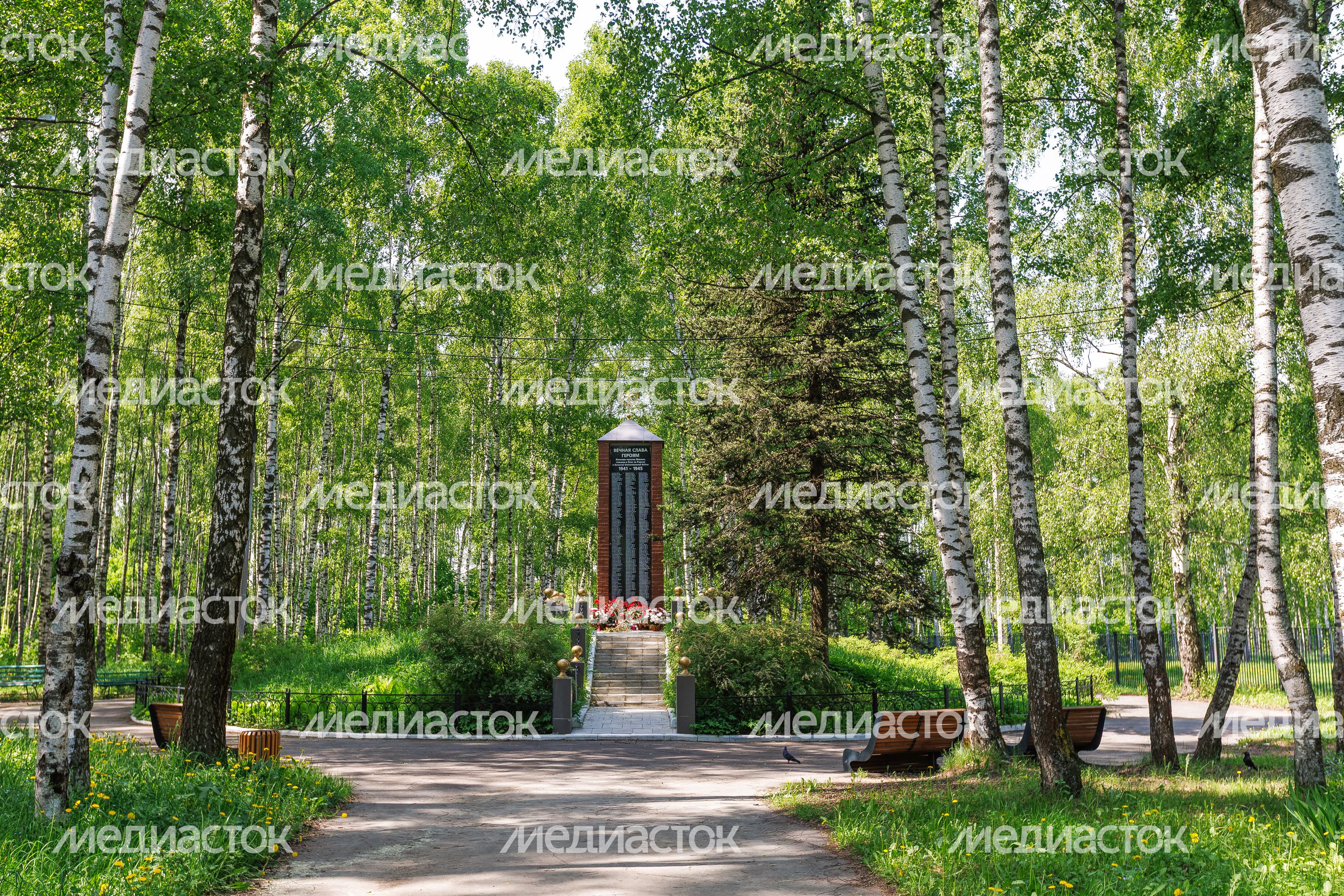 Мемориал воинам, павшим в годы Великой Отечественной войны 1941-1945 гг., в поселке Монино округа Щелково Мемориал воинам, павшим в годы Великой Отечественной войны 1941-1945 гг., в поселке Монино округа Щелково