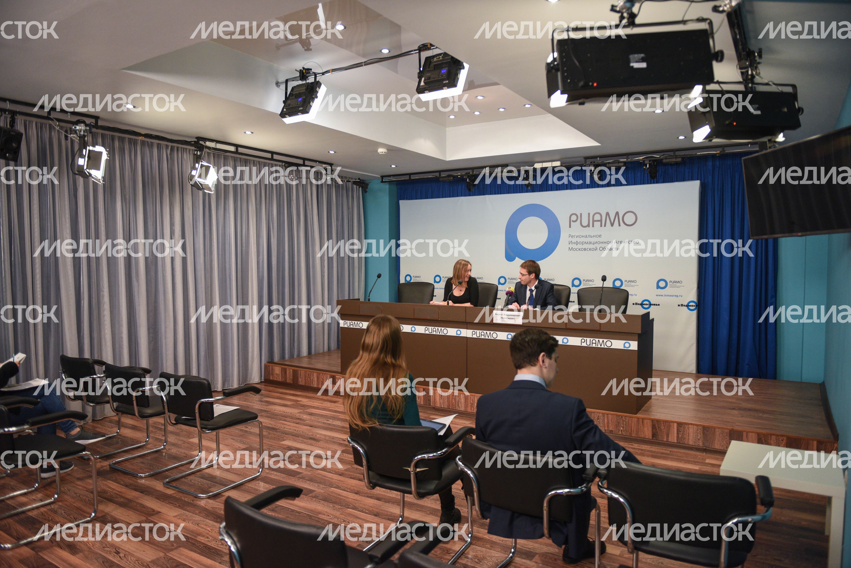 Пресс‑конференция УФАС Подмосковья