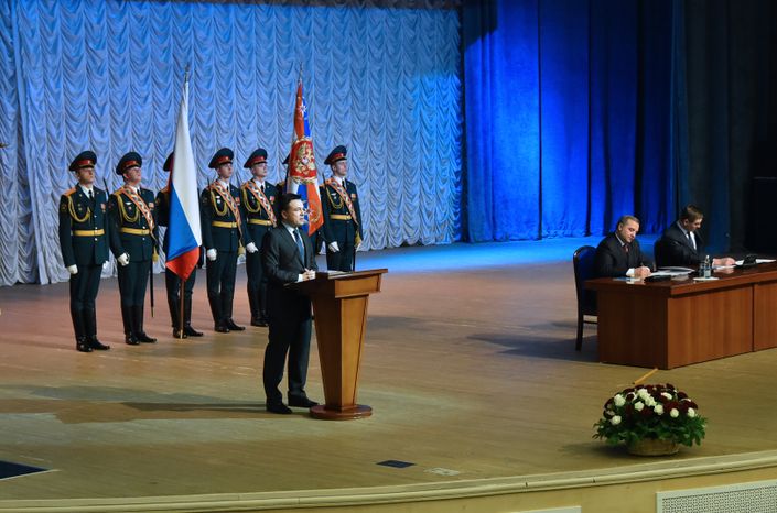 Всероссийский сбор представителей Единой государственной системы предупреждения и ликвидации чрезвычайных ситуаций