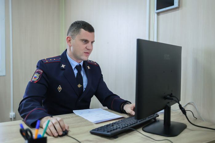 Полицейский