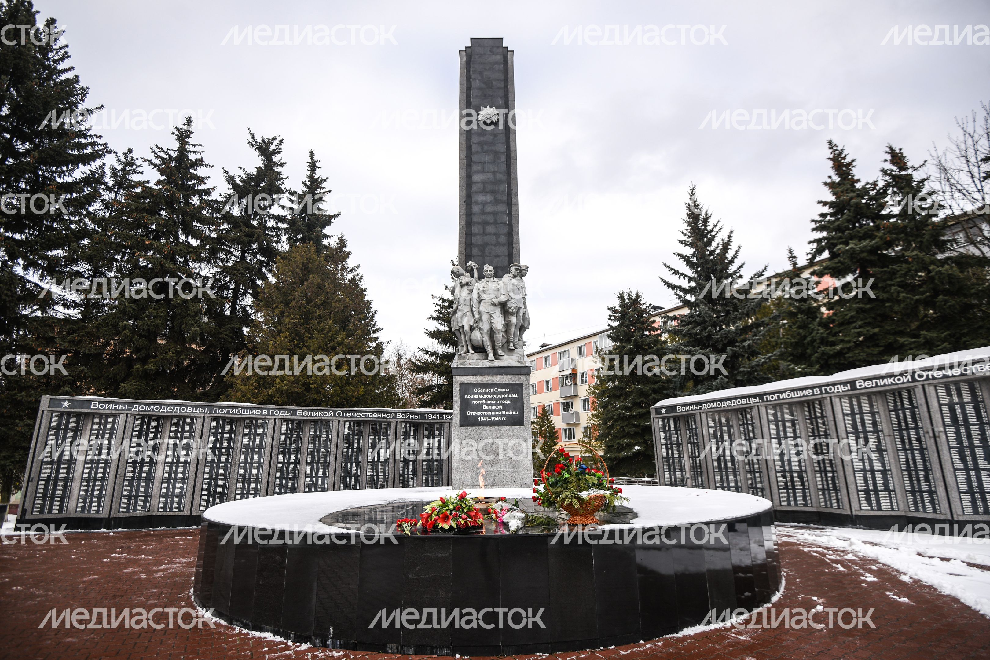 Виды города Домодедово