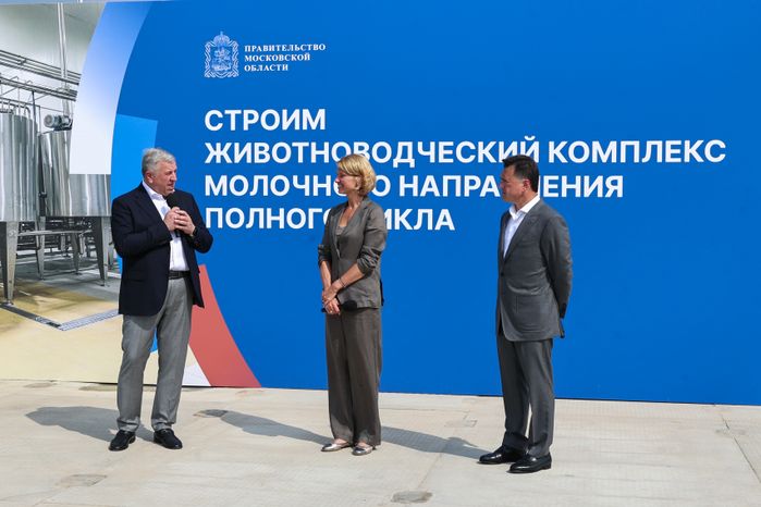 Закладка камня в основание животноводческого комплекса под Сергиевым Посадом