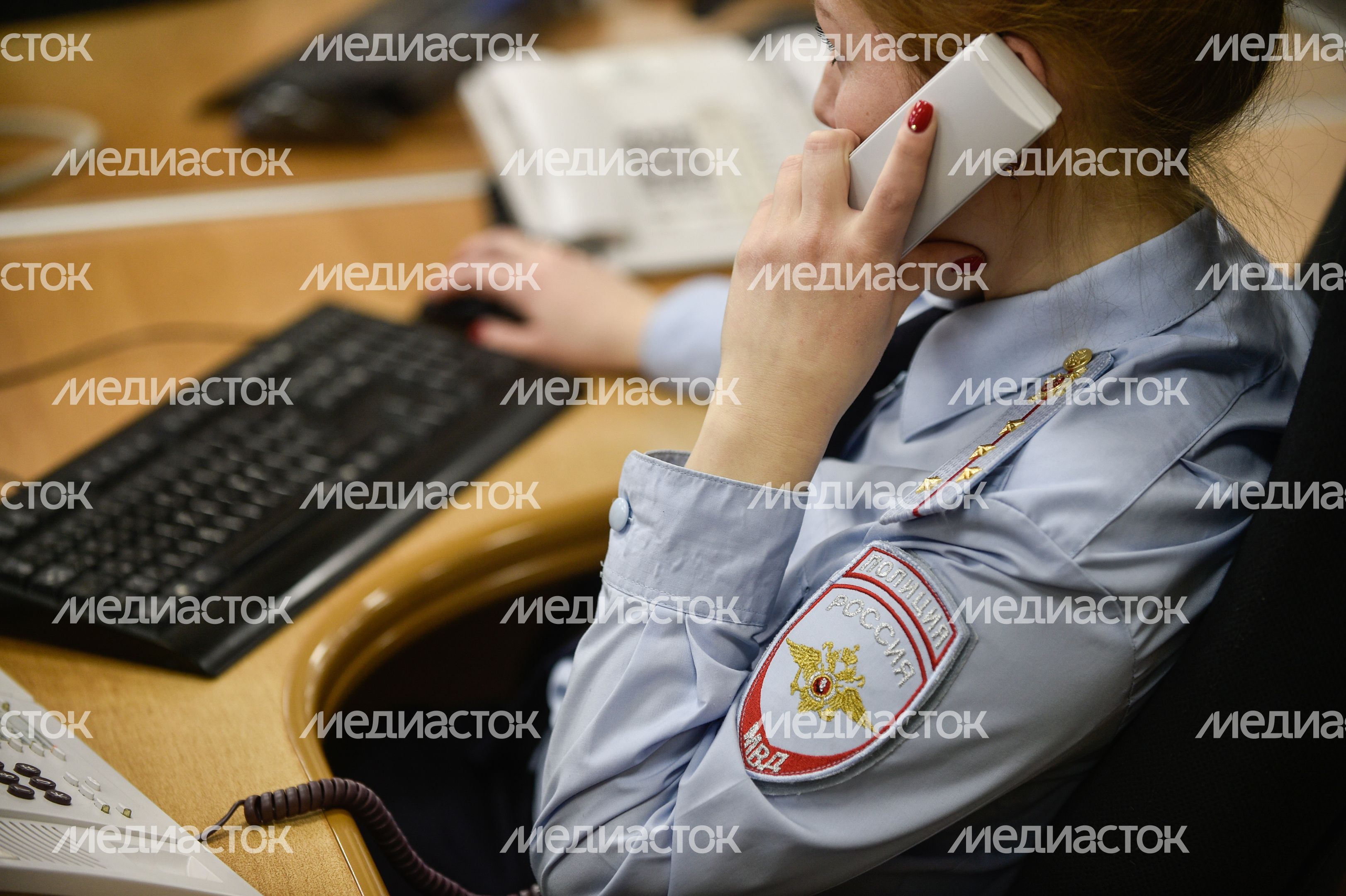 Служба 02 ГУВД г. Москва Служба 02 ГУВД г. Москва