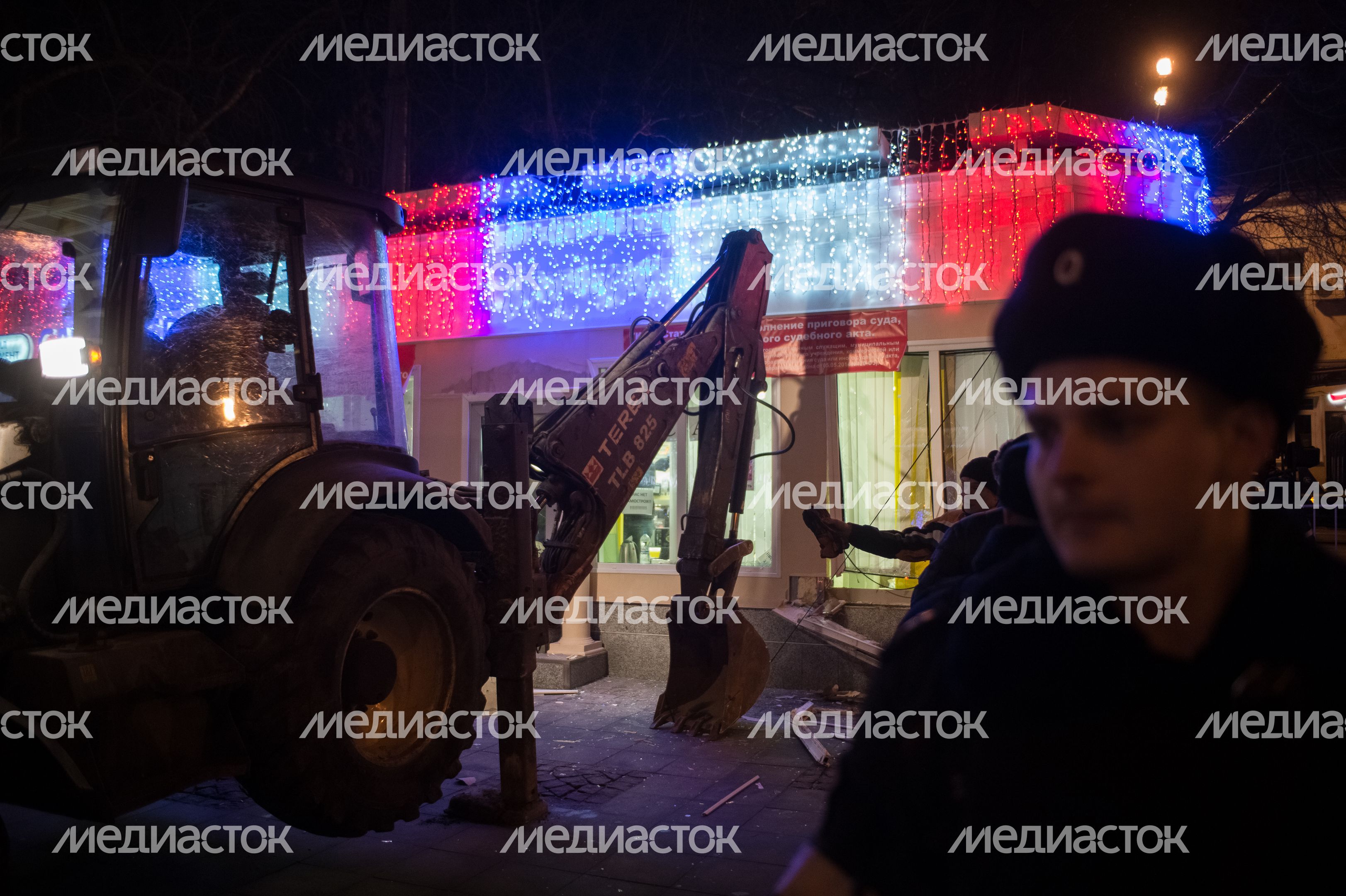 Снос самостроя у станции метро Кропоткинская в Москве
