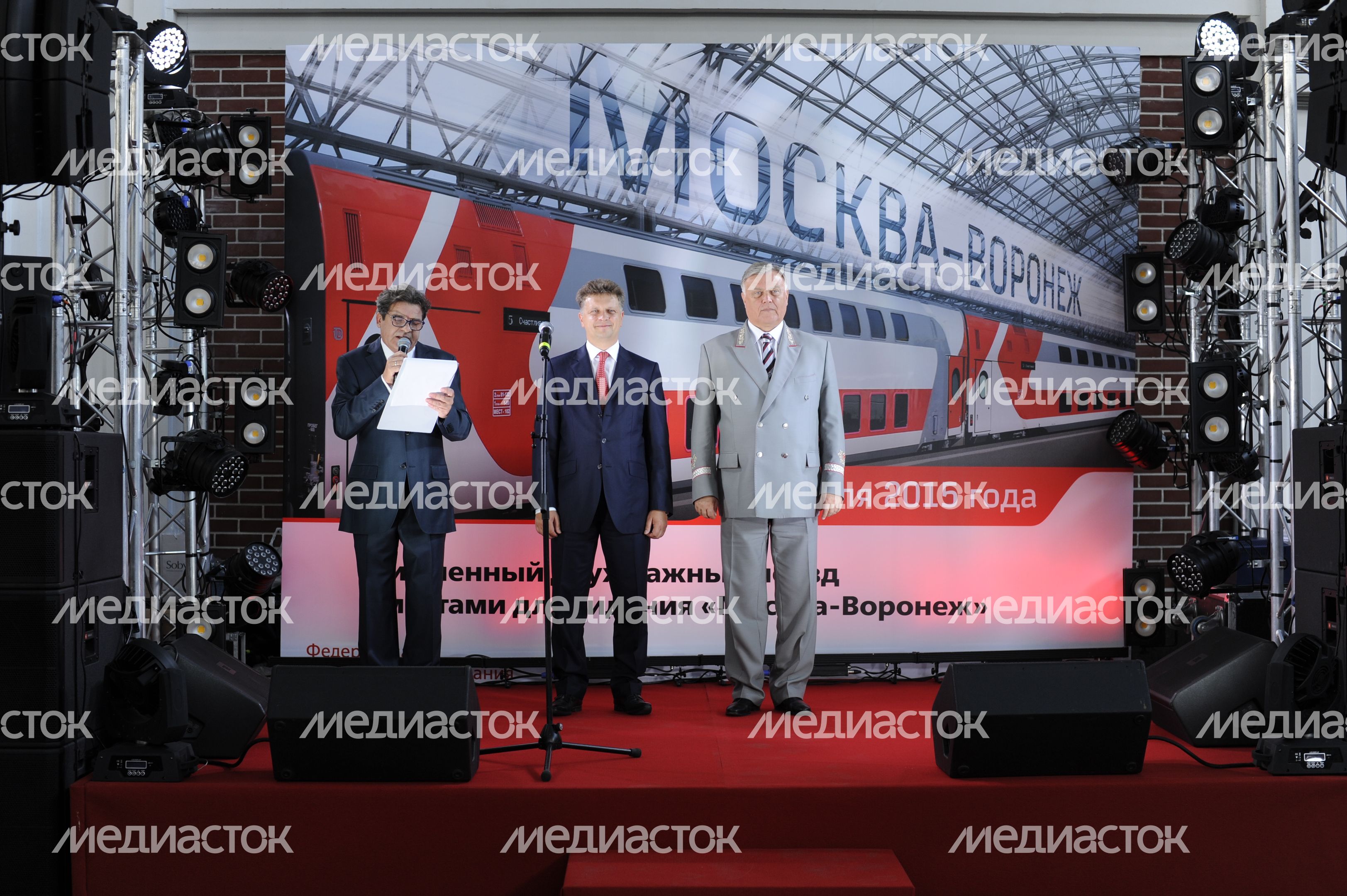 Двухэтажный поезд Москва – Воронеж отправился в первый рейс Двухэтажный поезд Москва – Воронеж отправился в первый рейс