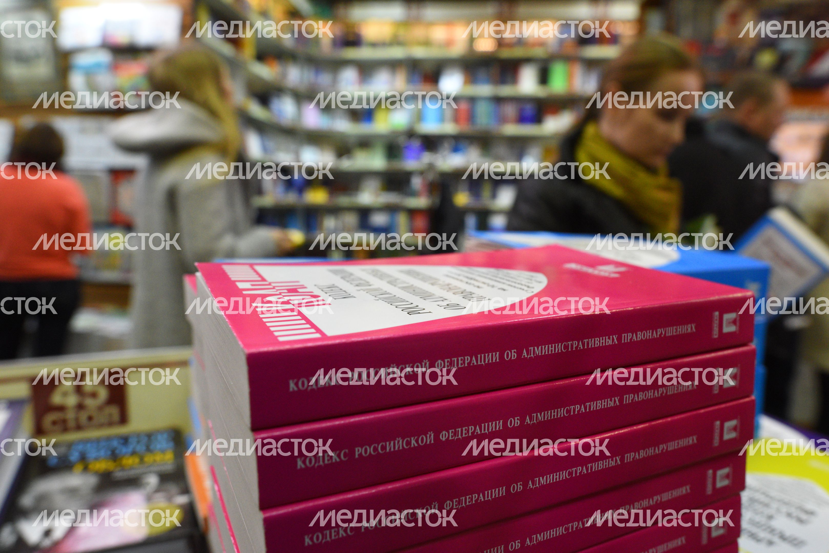 Книжный магазин «Библиоглобус» Книжный магазин «Библиоглобус»