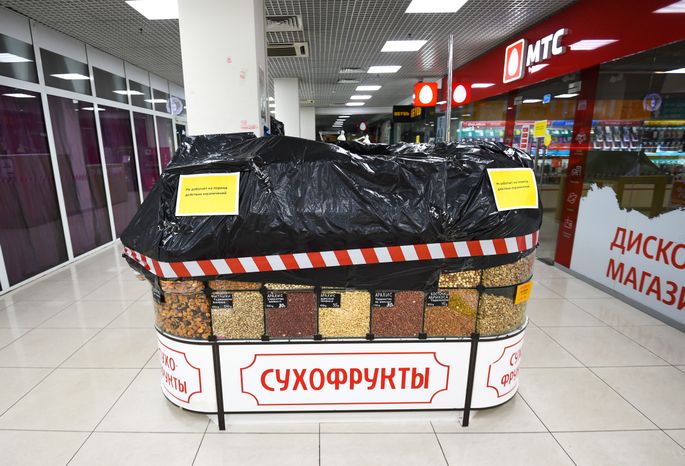 Москва во время режима всеобщей самоизоляции в связи с коронавирусом