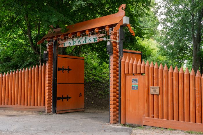 Парк культуры и отдыха "Городок" в Рузе. Лето