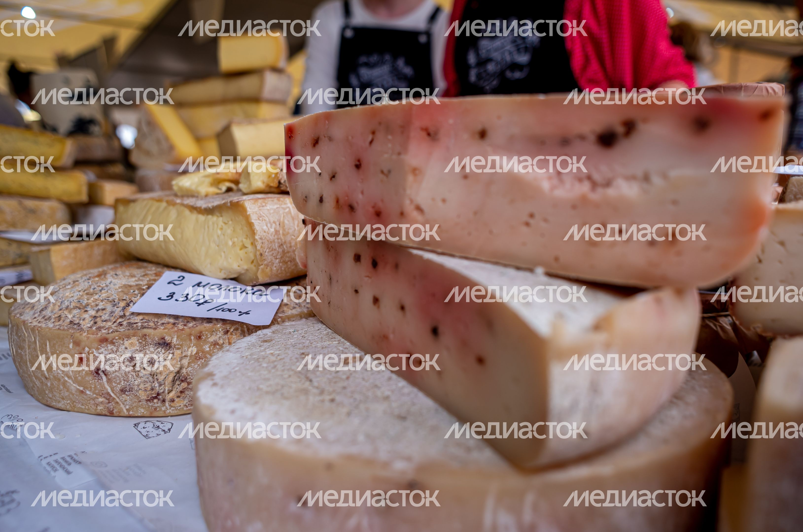 Гастрономический фестиваль «СЫР!ПИР!МИР!»