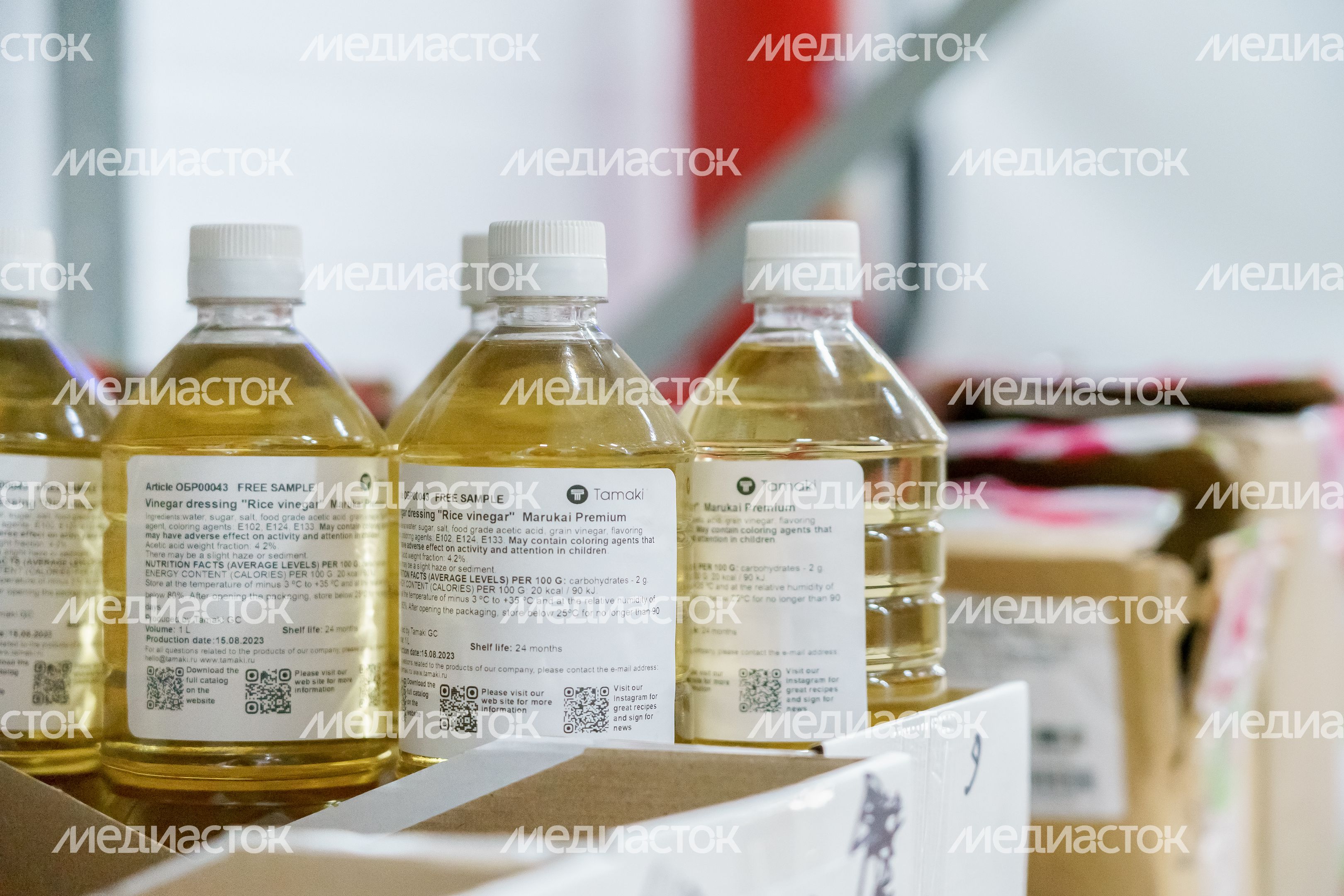Компания "Европродукт" запустила новый производственный комплекс в Лыткарино Компания "Европродукт" запустила новый производственный комплекс в Лыткарино