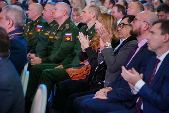Ежегодное заседание Высшего совета органов власти Московской области