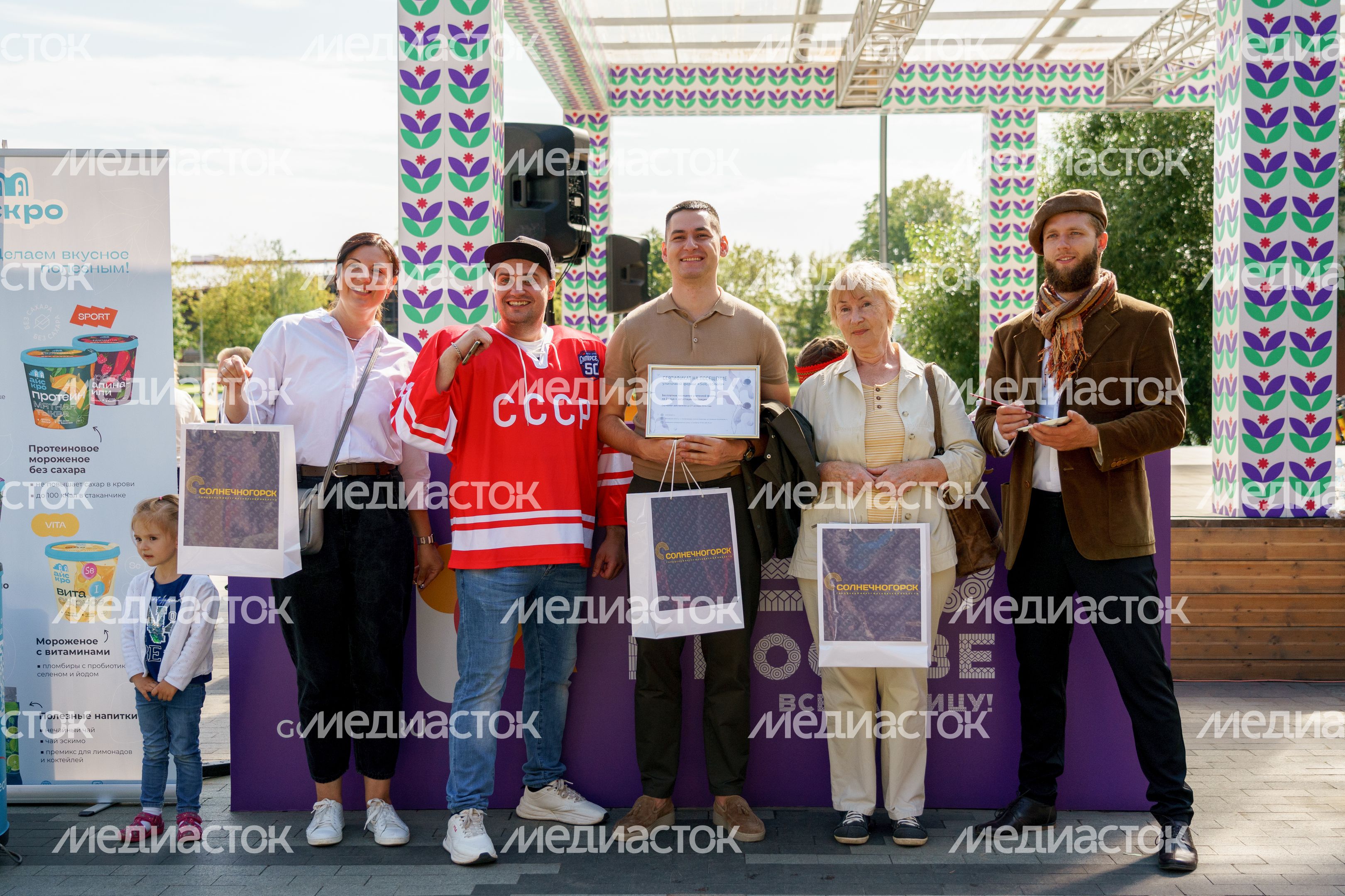 Программа «Подмосковье – область впечатлений» на фестивале в Москве Программа «Подмосковье – область впечатлений» на фестивале в Москве