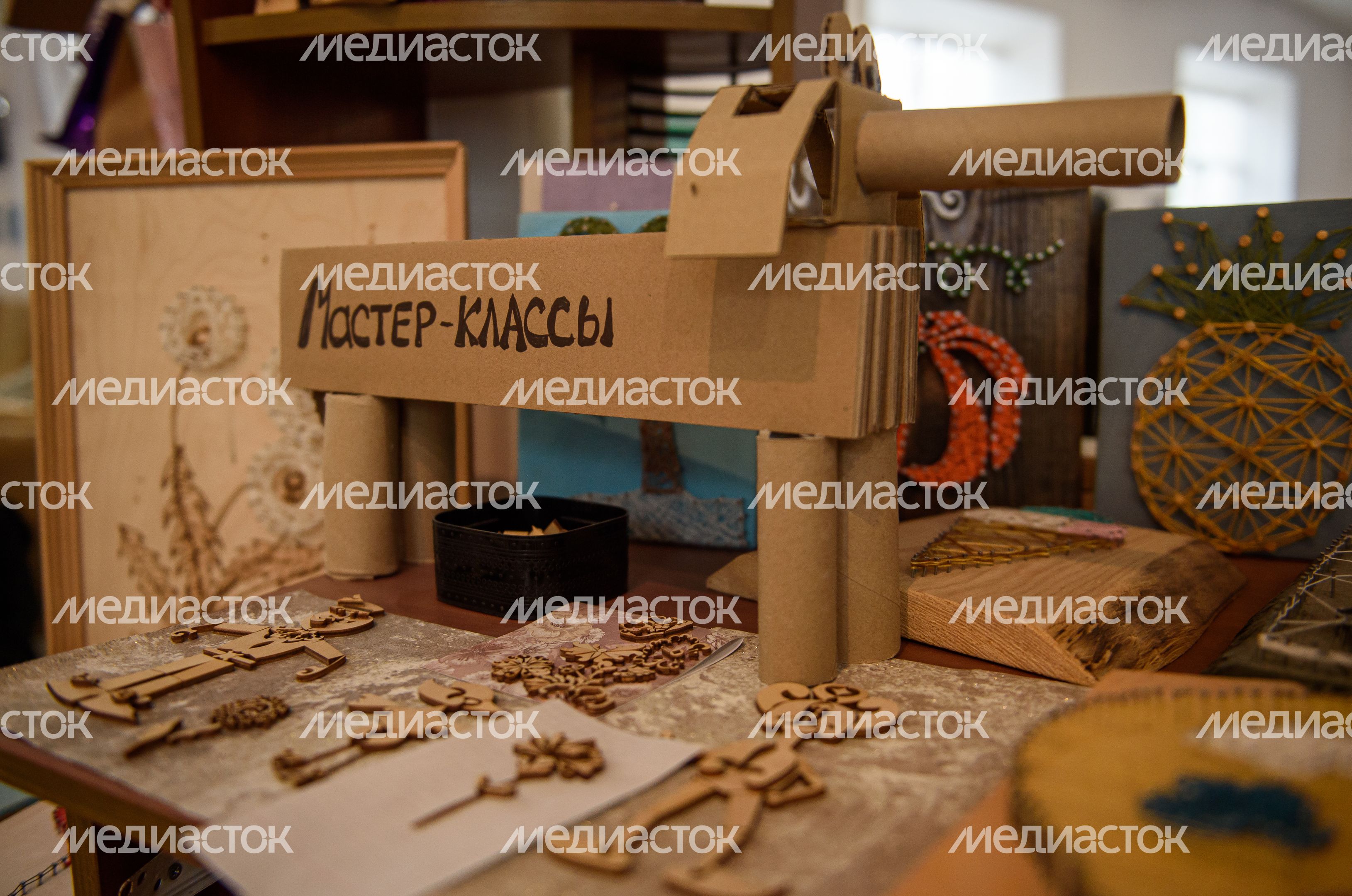 Интерактивный ЭкоМузей «МУЗМУС»