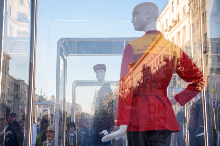 Москва отмечает 875-летие