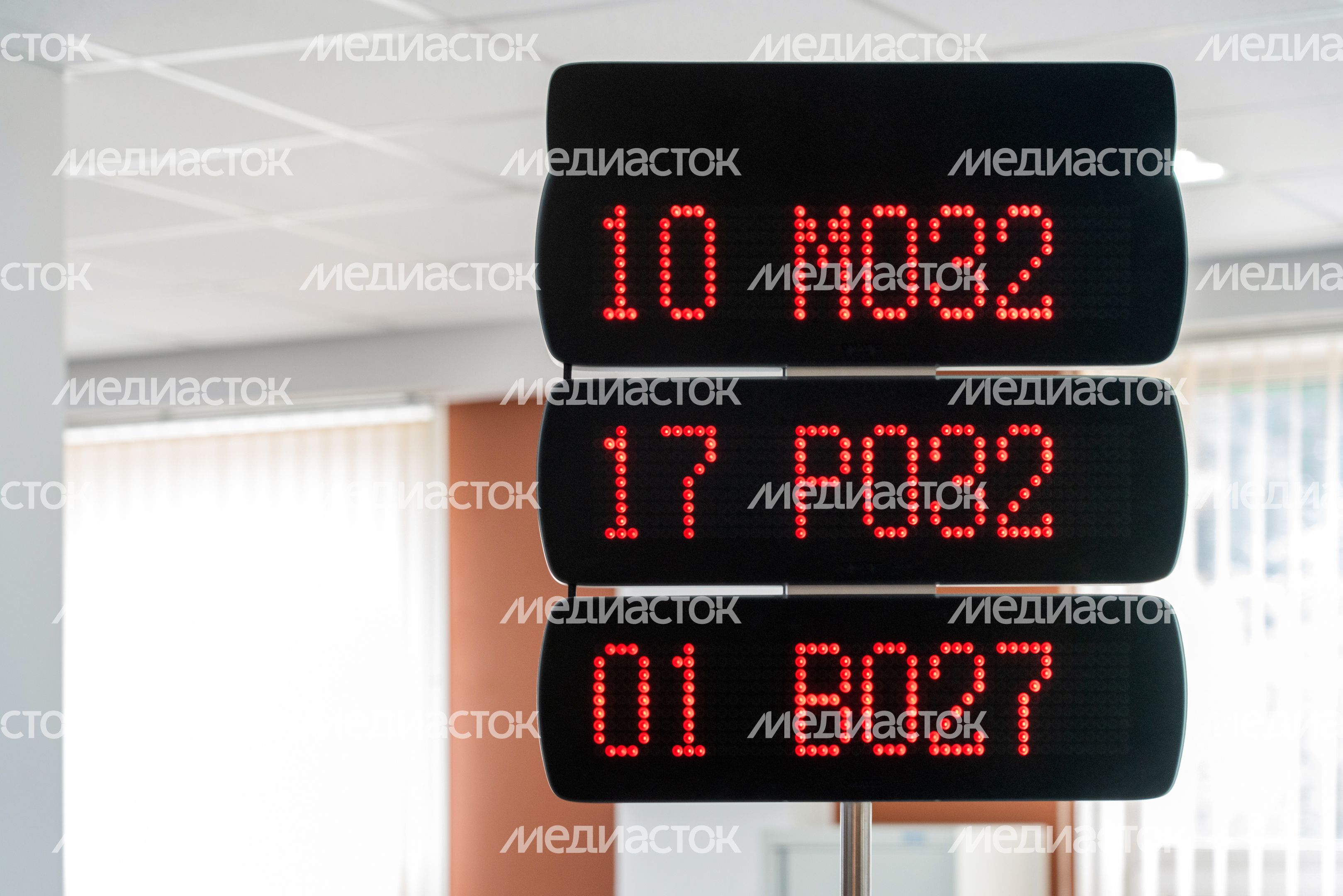 Представительство МосОблЕИРЦ в отделении МФЦ «Мои документы» в Наро-Фоминске Представительство МосОблЕИРЦ в отделении МФЦ «Мои документы» в Наро-Фоминске