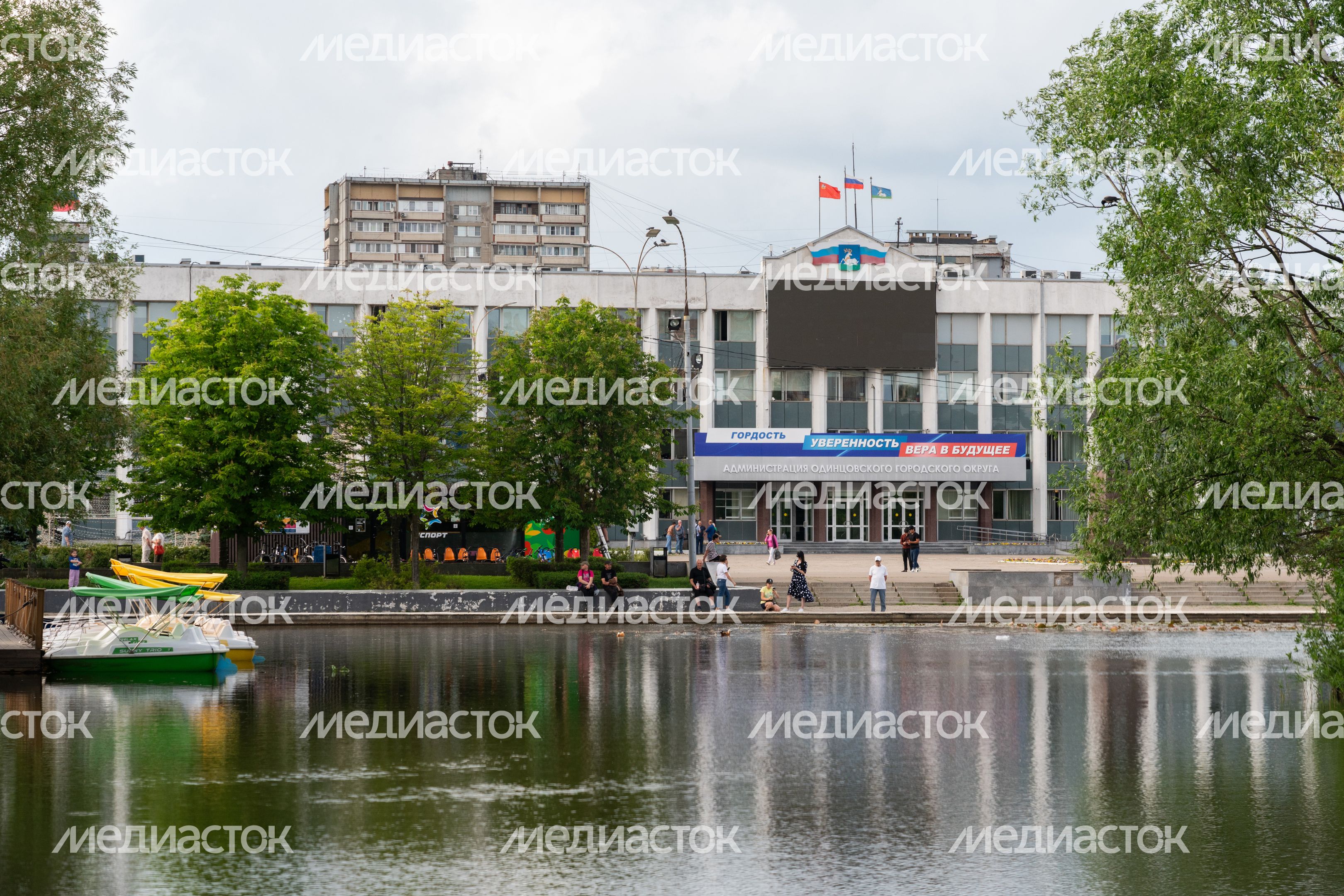 Пруд Баранка на Центральной площади Одинцово