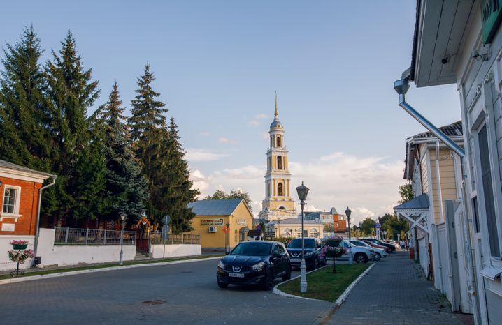 Коломна. Виды города. Осень