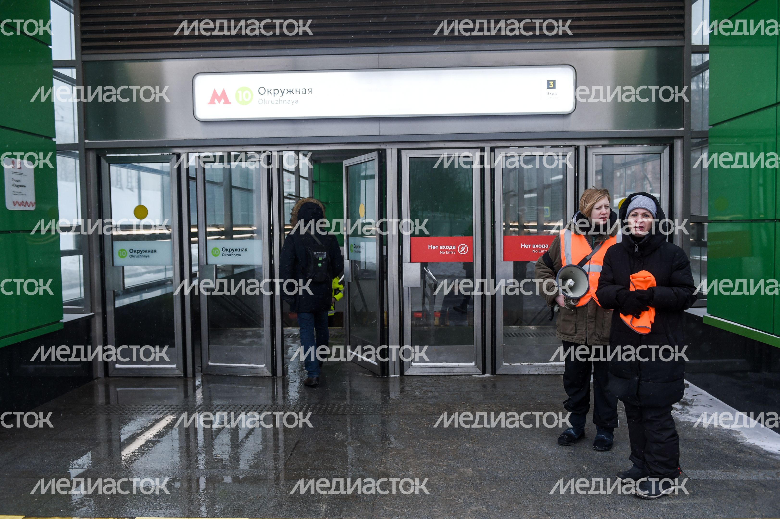 Подтопление станции метро Окружная на севере Москвы