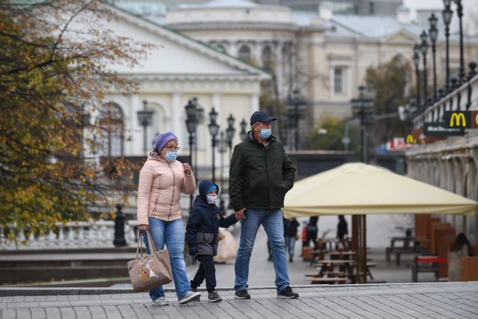Дождливая погода в Москве