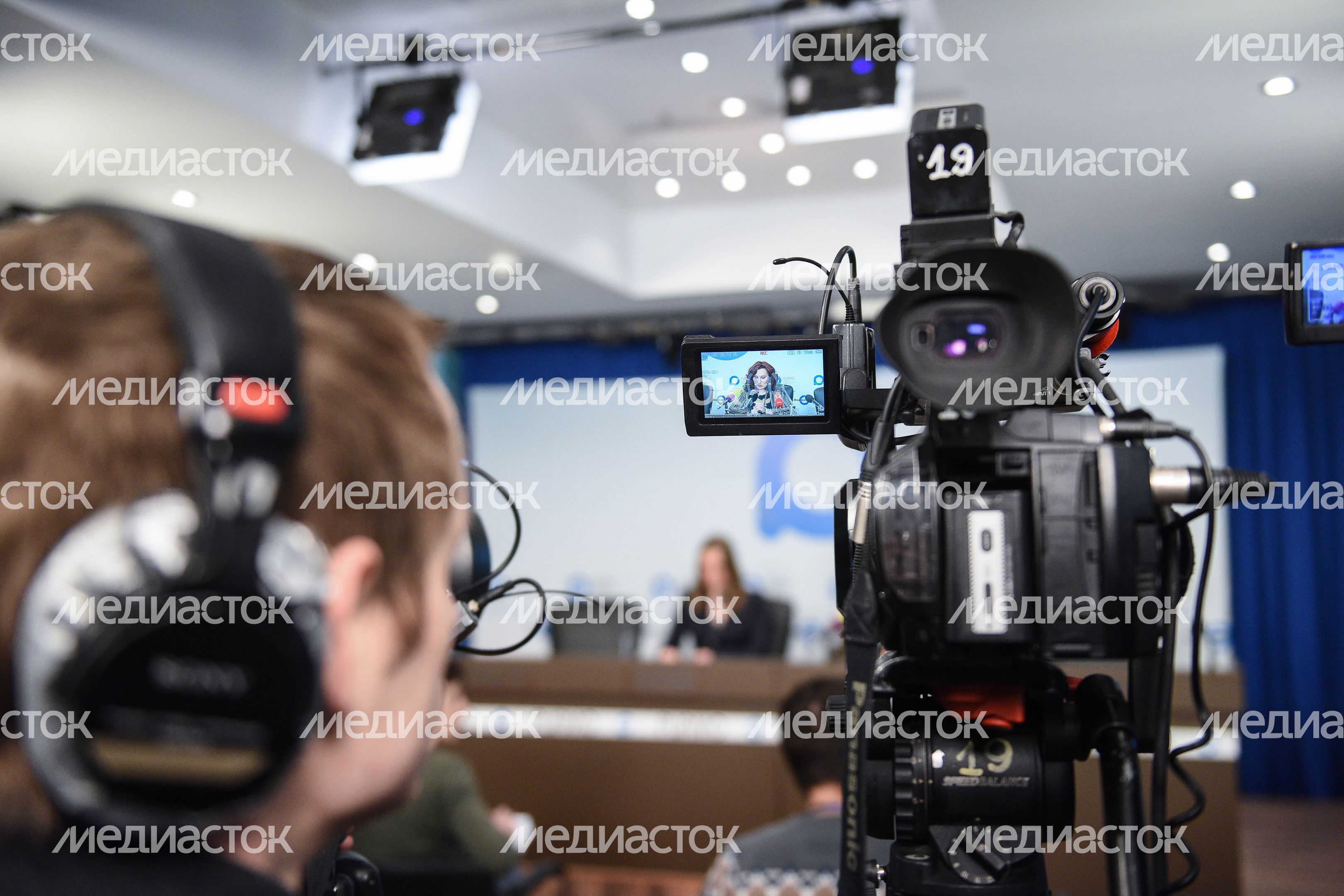 Пресс-конференция главы Госадмтехнадзора Московской области, 28.03.2018