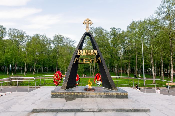 Мемориал «Звонница» в парке культуры и отдыха в Лобне