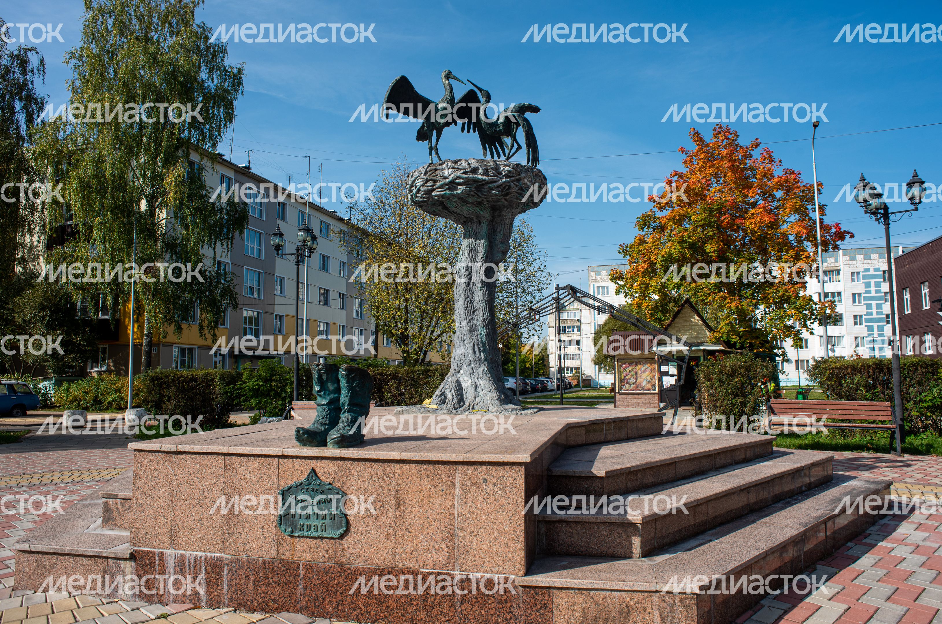 Осенние виды города Талдом