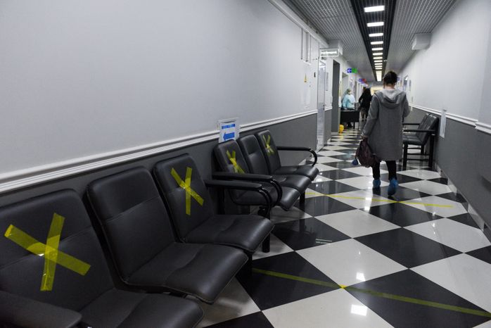 Сдача анализов на антитела к Covid‑19 в Москве